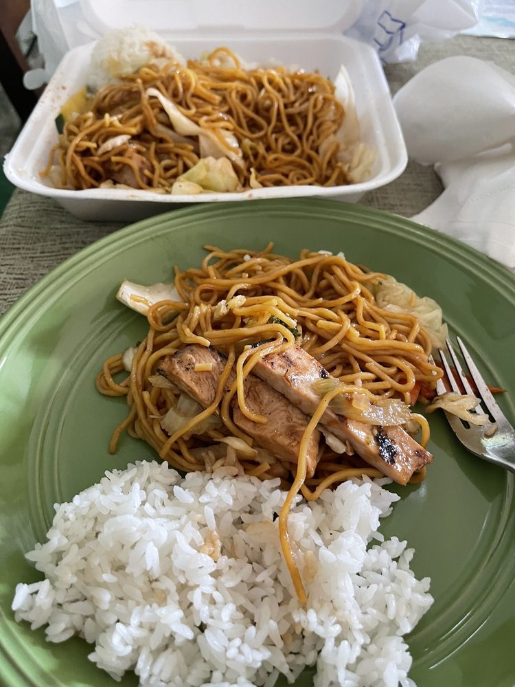 Kim's Teriyaki