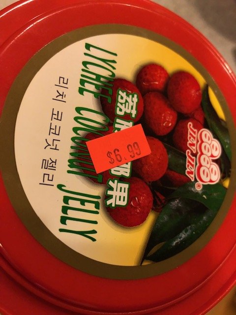 KK Asian Market