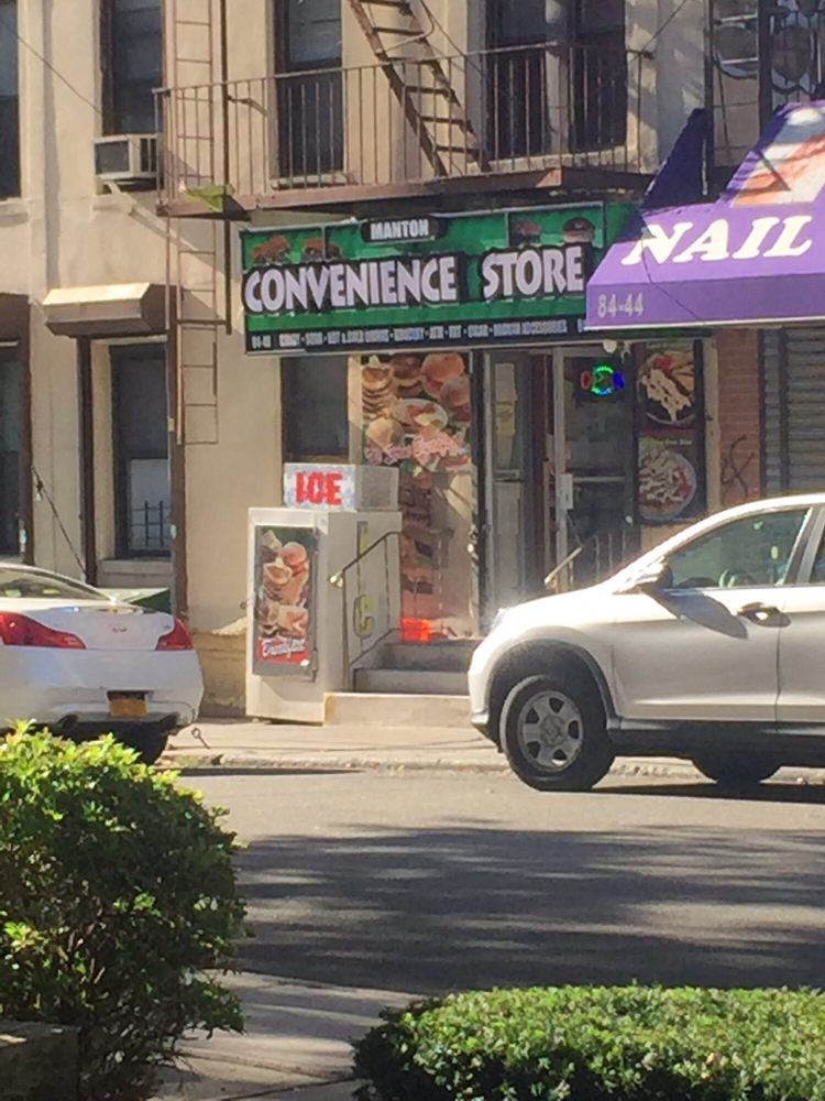 Manton Convenience Store 2019 All You Need to Know BEFORE You Go