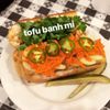 The Bark