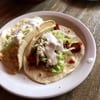 Antojitos Mexicanos
