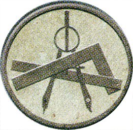 Environmental Design