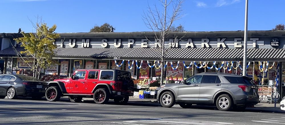 Premium Supermarket