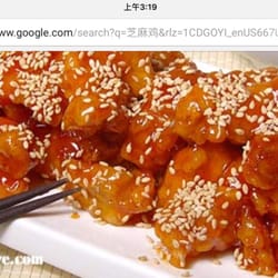 Dynasty Chinese Food 23 Photos 55 Reviews 26441 Ford Photo Of Dynasty Chinese Food Dearborn Heights Mi United States