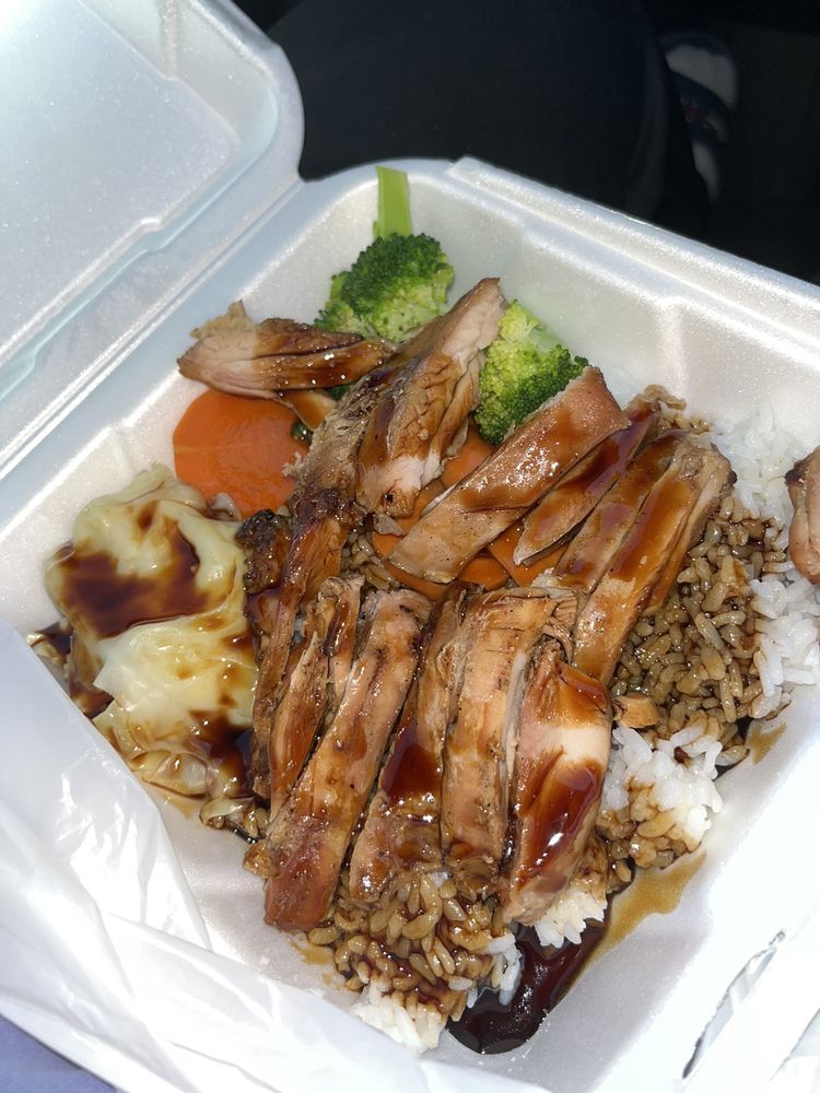 Teriyaki No 1 Express Teriyaki No 1 Express