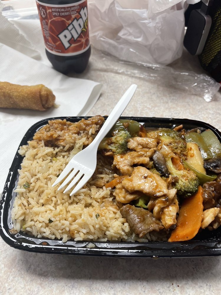Wu's Kitchen