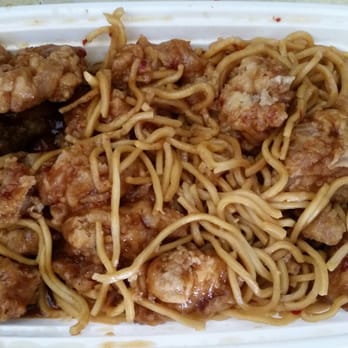 New China Royal Restaurant Auburn Ny New China Royal Restaurant Auburn Ny