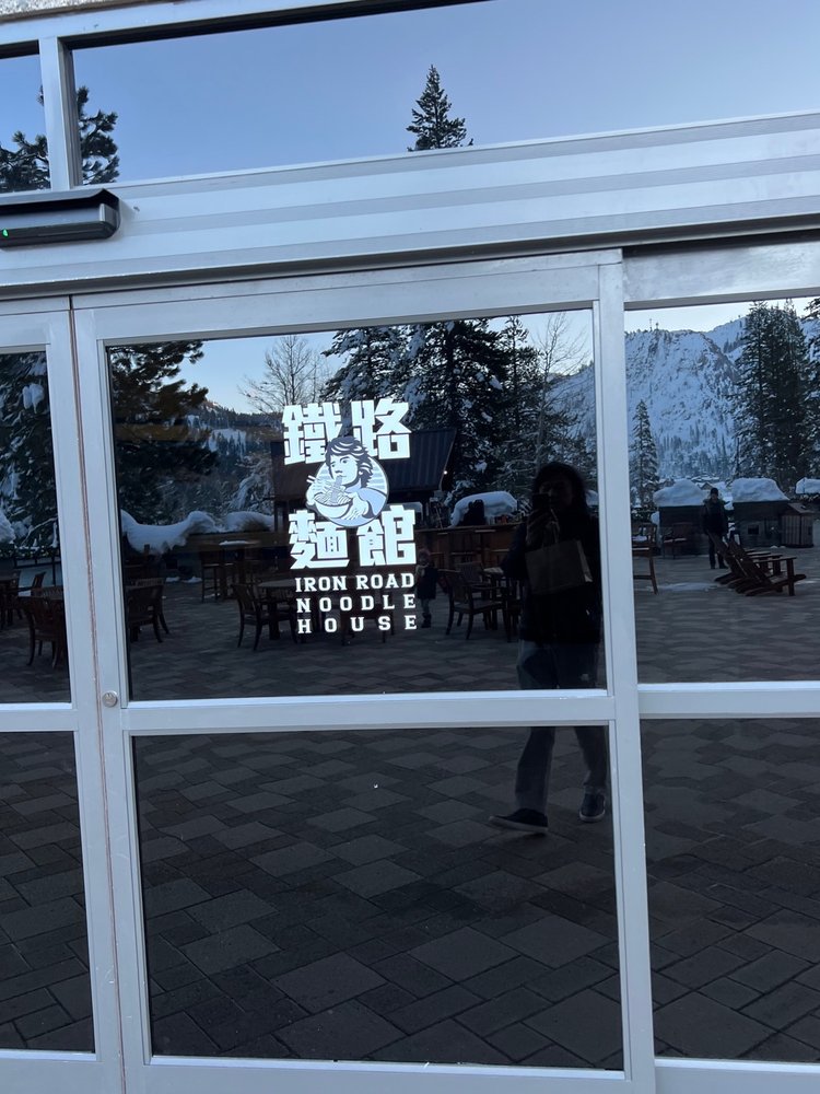 Iron Road Noodle House