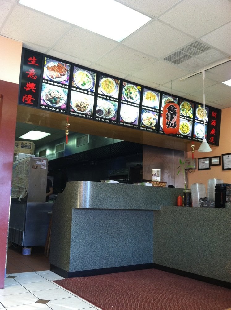 Chinese Restaurant In Washington Township Nj Chinese Restaurant In Washington Township Nj