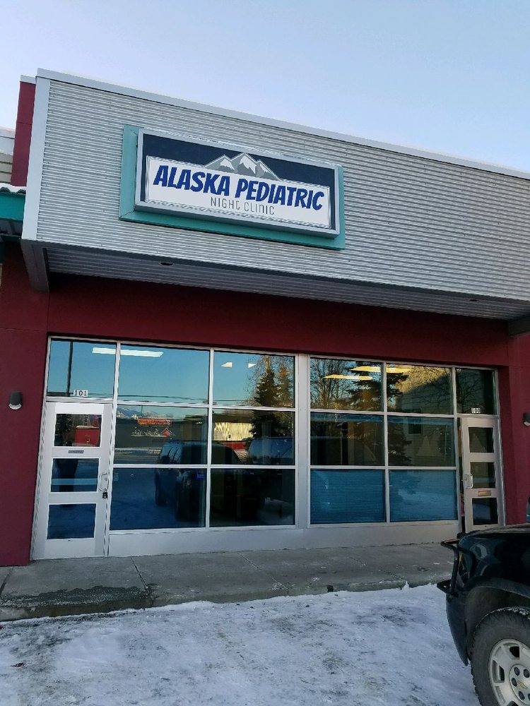 image of business PM Pediatric Urgent Care