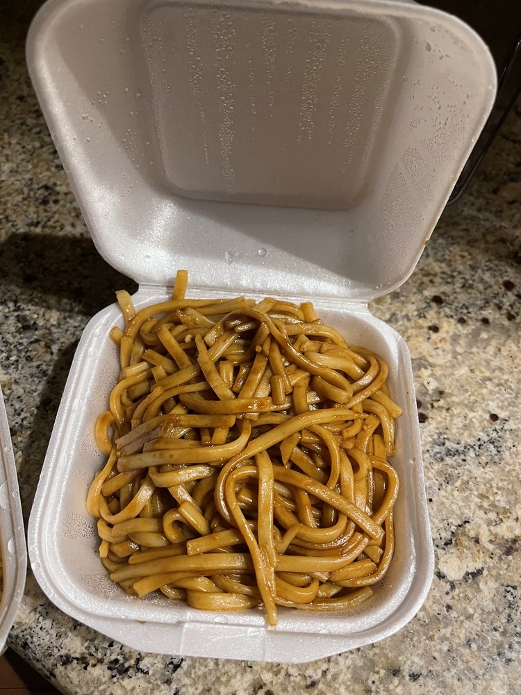 Sesame Express