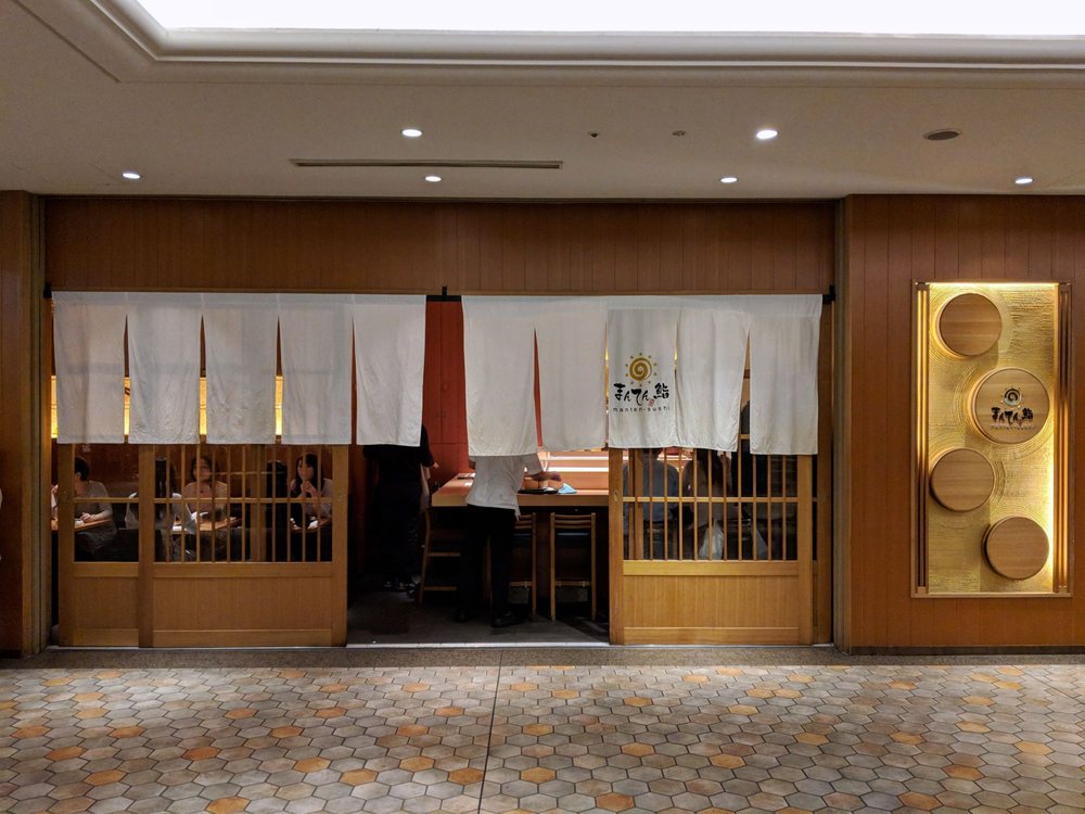 Sushi restaurant