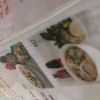 Pho Vu