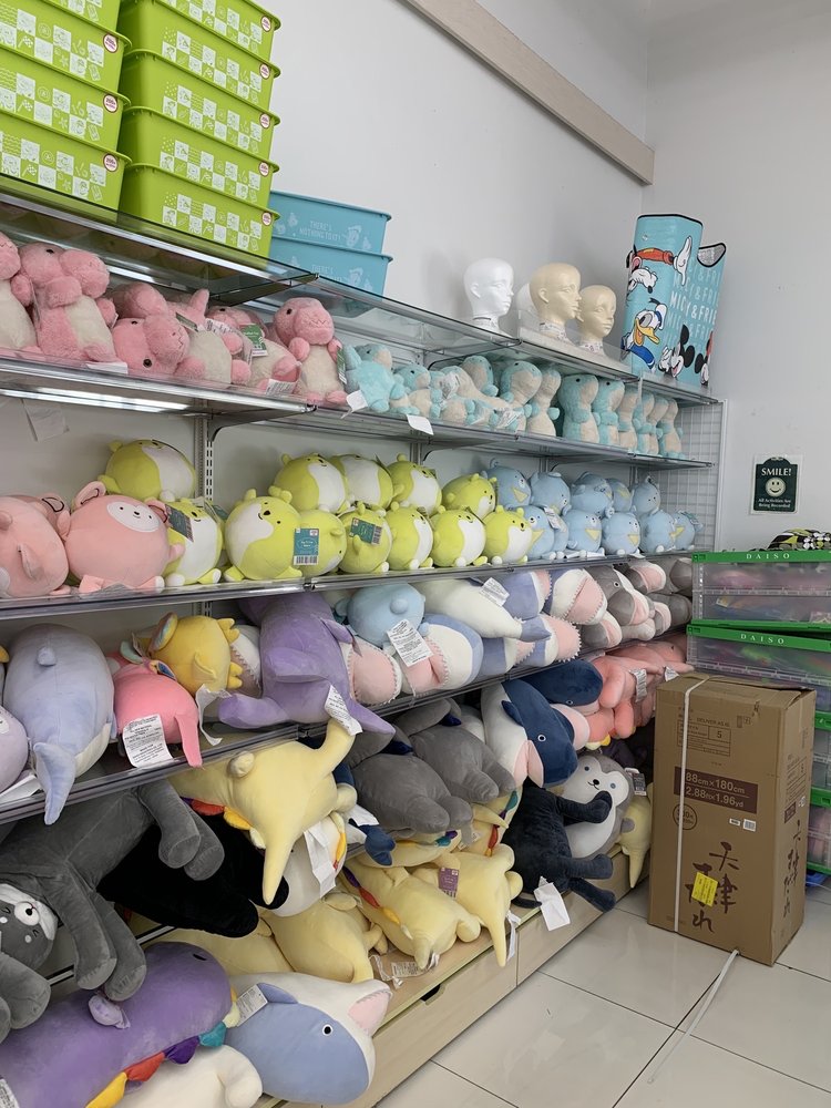 Daiso