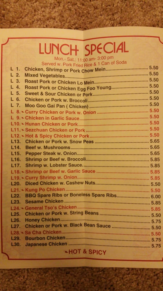 New King Wok 14 Photos & 12 Reviews Chinese 5609 Bensalem Blvd