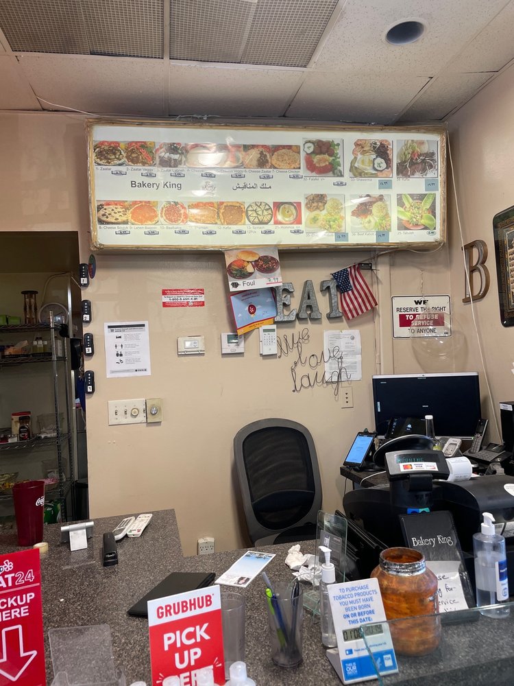 Bakery King