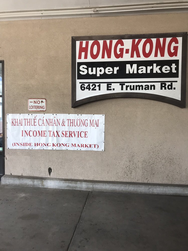 Hong Kong Supermarket