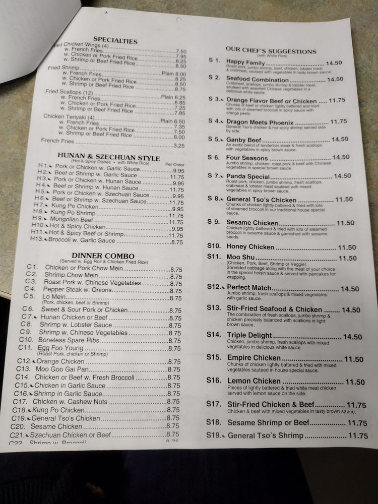 Panda Restaurant