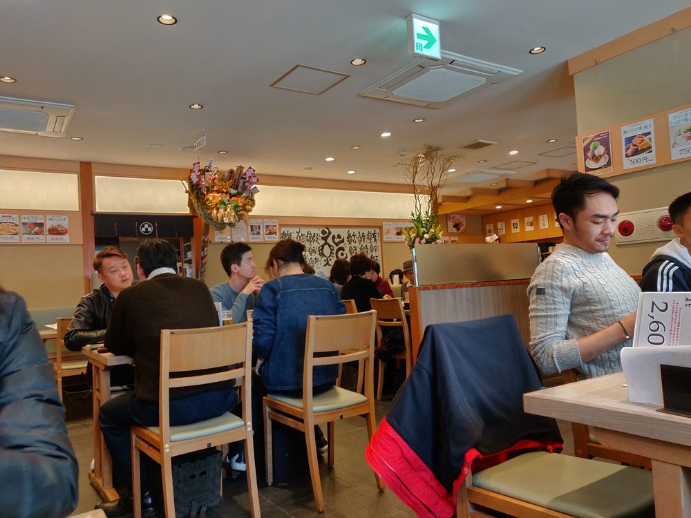 Sushi restaurant