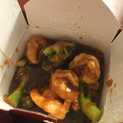 Chinese Imperial Restaurant 12 Photos 36 Reviews Photo Of Chinese Imperial Restaurant Manas Va United States Shrimp And Broccoli