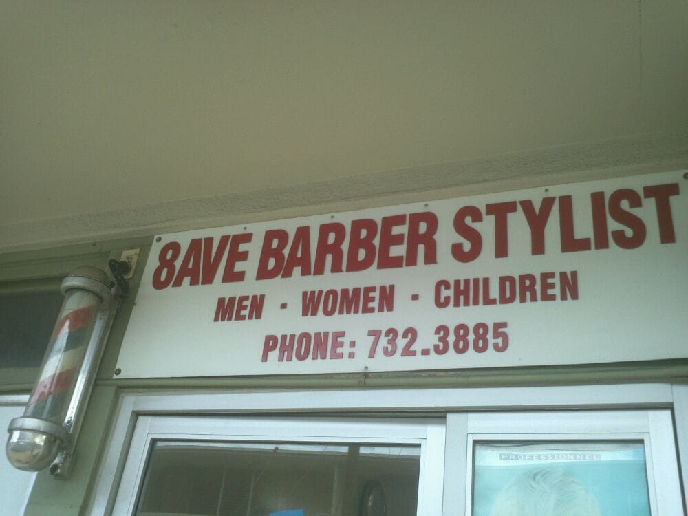 Located just off Waialae Avenue on 8th Avenue - Yelp