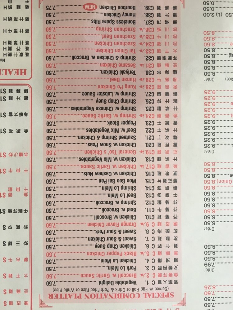 Great Wall Chinese Restaurant 14 Photos 12 Reviews