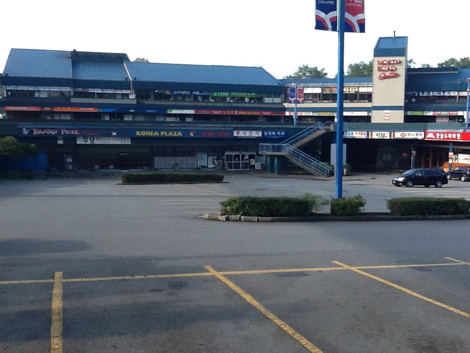 The Concert Music Garden Cafe Cafes 4501 North Road, Burnaby, BC