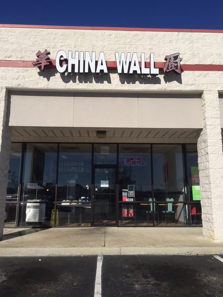 China Wall Chinese 302 Amelon Square, Madison Heights, VA