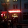 Gelateria di Berna