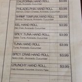 Kyoto Gift &Amp; Food - 136 Photos &Amp; 49 Reviews - Grocery - 1727 Sweetwater Rd, National City, Ca ...