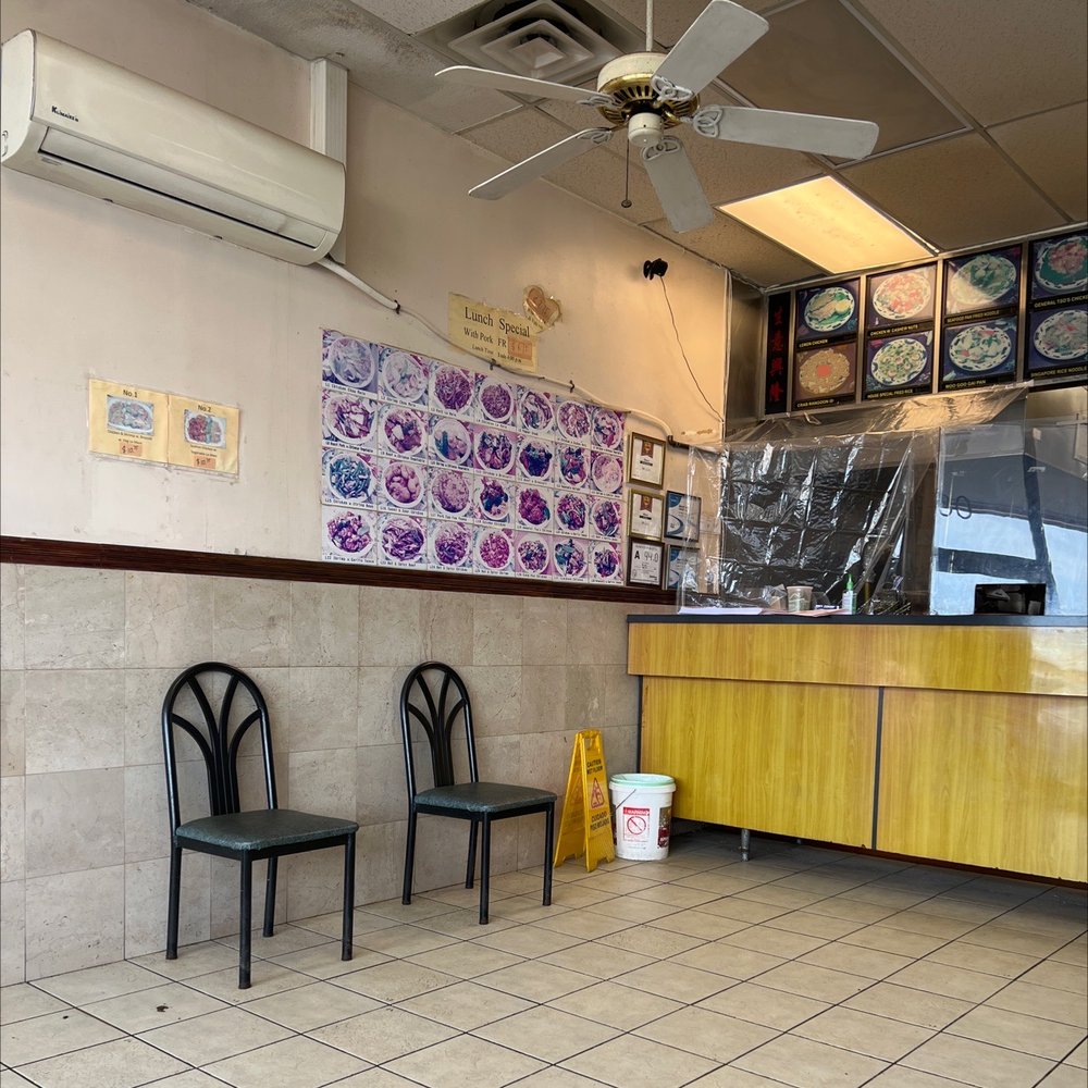 Mr Lus Chinese Restaurant