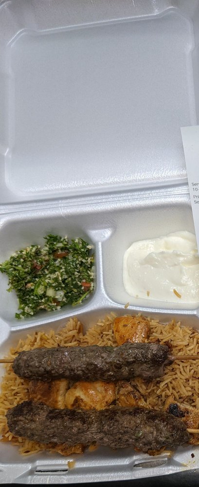 Wava Halal Grill