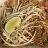 Siam Thai