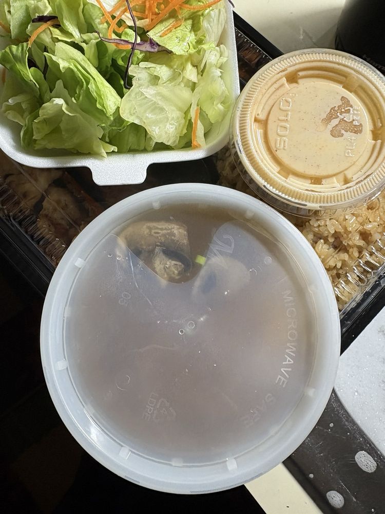 Sakura Japanese Steakhouse