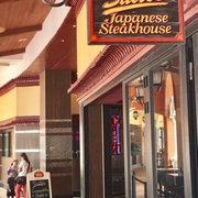 Japanese Steakhouse West Palm Beach City Place Japanese Steakhouse West Palm Beach City Place