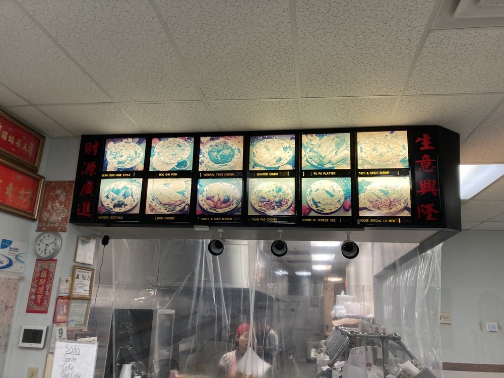 Dragon Wok Chinese Restaurant