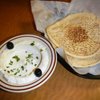 Falafel House