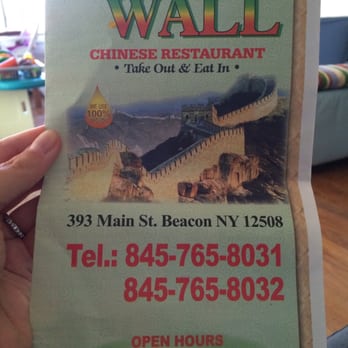 Great Wall Chinese Restaurant Beacon Ny Great Wall Chinese Restaurant Beacon Ny
