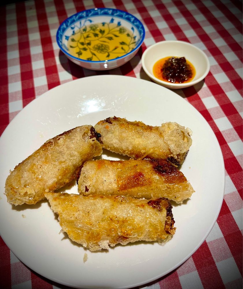 C & U Vietnamese Restaurant