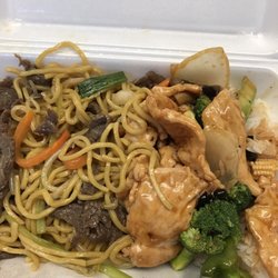 The Best 10 Chinese Restaurants Near Temple University Hospital In Golden China Wok Restaurant