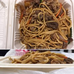Photo of Su's Mongolian BBQ - Santa Clara, CA, United States. Weekday lunch takeout $14.14