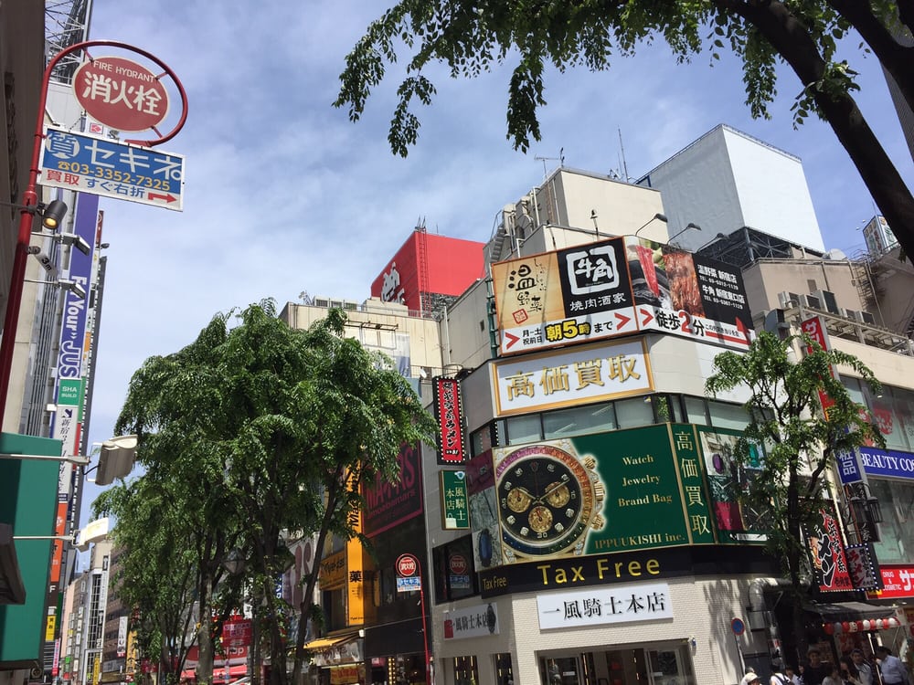 マツモトキヨシ 新宿東口店>