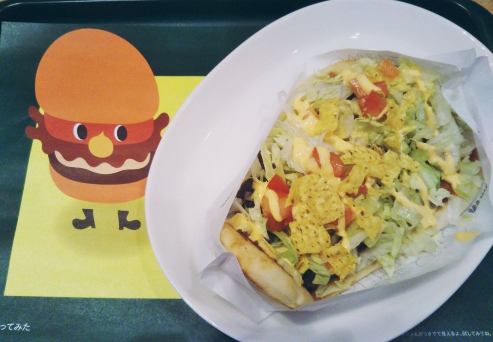 新宿区 Fast Food Gift Cards Page 2 Of 10 Giftly