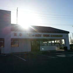 Best Chinese Restaurant In Fullerton Ca Best Chinese Restaurant In Fullerton Ca