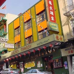 Golden Dragon Restaurant Closed Chinese 816 Washington Street Photo Of Golden Dragon Restaurant San Francisco Ca United States