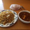Hong Kong Fast Food