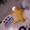 横浜亜熱帯茶館