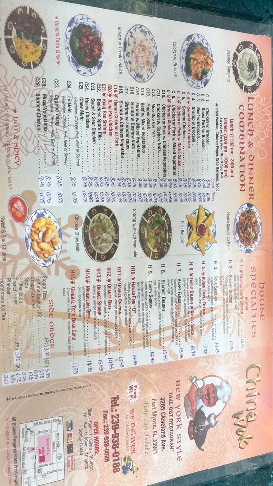 China Wok