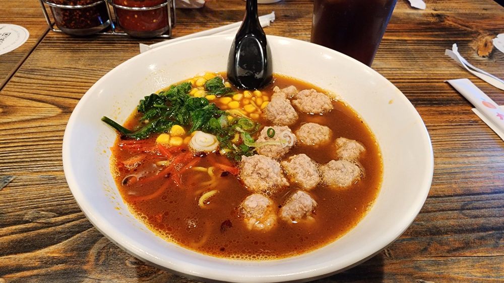 Kao Ramen By Mama