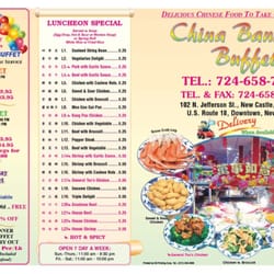 Great Wall Restaurant New Castle Pa Great Wall Restaurant New Castle Pa